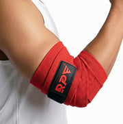 باقة RPE